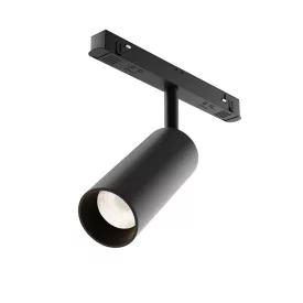   Technical Magnetic track system Exility Focus LED Track Lighting TR032-4-12WTW-S-DD-B