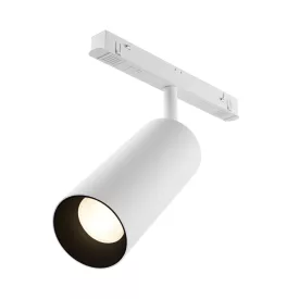  Technical Magnetic track system Exility Focus LED Track Lighting TR032-4-20W3K-S-DS-W