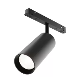   Technical Magnetic track system Exility Focus LED Track Lighting TR032-4-20WTW-S-DD-B