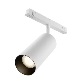   Technical Magnetic track system Exility Focus LED Track Lighting TR032-4-20WTW-S-DD-W