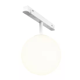  Technical Magnetic track system Exility Luna Track Lighting TR038-2-5W3K-W-1