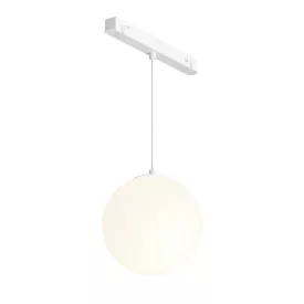   Technical Magnetic track system Exility Luna Track pendant lamp TR039-2-5W4K-W-1