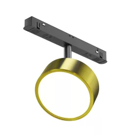   Technical Magnetic track system Exility Rado Track Lighting TR040-2-18W3K-BBS