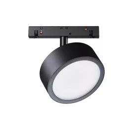   Technical Magnetic track system Exility Rado Track Lighting TR040-2-18W3K