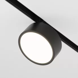   Technical Magnetic track system Exility Rado Track Lighting TR040-2-18W4K