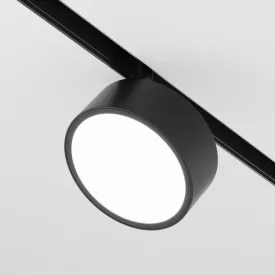  Technical Magnetic track system Exility Rado Track Lighting TR040-4-18W3K-DS