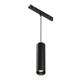   Technical Magnetic track system Exility Focus LED Track pendant lamp TR041-2-12W3K-B