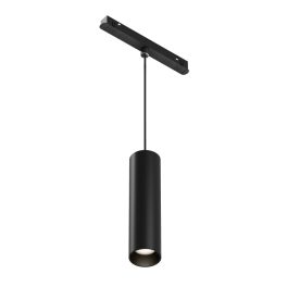 Track pendant lamp