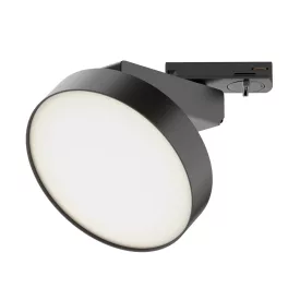   Technical Single phase track system UNITY Zon Track Lighting TR043-1-12W4K-B
