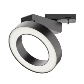   Technical Single phase track system UNITY Rim Track Lighting TR044-1-12W3K-B