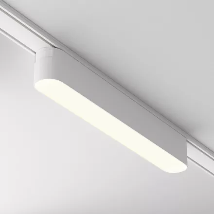 Technical Magnetic track system Radity Basis Track Lighting TR080-1-12W3K-W