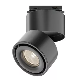   Technical Single phase track system UNITY Yin Track Lighting TR084-1-15W3K-B