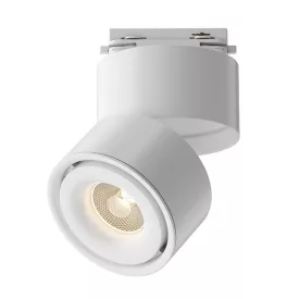   Technical Single phase track system UNITY Yin Track Lighting TR084-1-15W3K-D-W