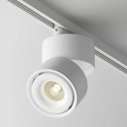 Technical Single phase track system UNITY Yin Track Lighting TR084-1-15W3K-W