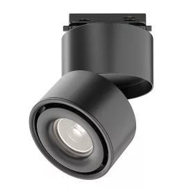   Technical Single phase track system UNITY Yin Track Lighting TR084-1-15W4K-D-B