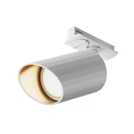   Technical Single phase track system UNITY Lipari Track Lighting TR087-1-GU10-W