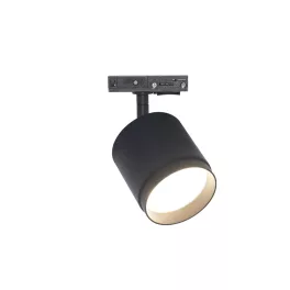 Track Lighting