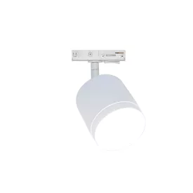   Technical Single phase track system UNITY Polar Track Lighting TR088-1-GX53-W