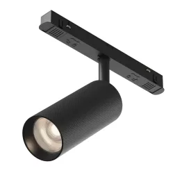   Technical Magnetic track system Exility Artisan Track Lighting TR097-2-12W4K-M-BB