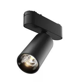   Technical Magnetic track system Radity Focus LED Track Lighting TR103-1-12W3K-M-B