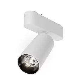  Technical Magnetic track system Radity Focus LED Track Lighting TR103-1-12W4K-M-W