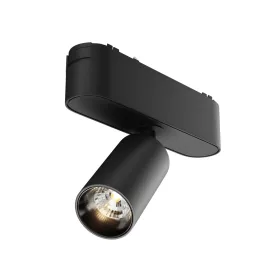   Technical Magnetic track system Radity Focus LED Track Lighting TR103-1-5W3K-M-B