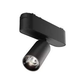   Technical Magnetic track system Radity Focus LED Track Lighting TR103-1-5W4K-M-B