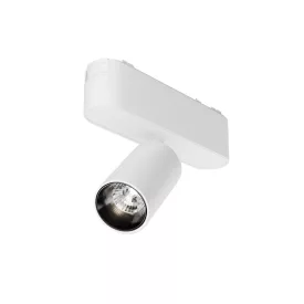   Technical Magnetic track system Radity Focus LED Track Lighting TR103-1-5W4K-M-W