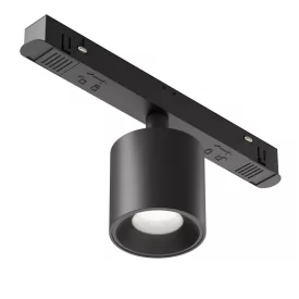   Technical Magnetic track system Exility Alfa S Track Lighting TR132-4-7W-DS-B