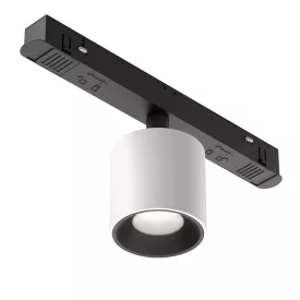   Technical Magnetic track system Exility Alfa S Track Lighting TR132-4-7W-DS-W