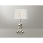  Schuller Corinto 662437 Table Lamp