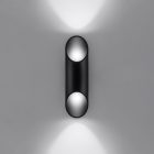 Wall lamp PENNE 30 black