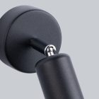 Wall lamp FORNES 1 black