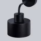 Wall lamp SAVAR 1 black
