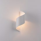 Wall lamp TALASSA white