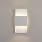 Wall lamp DURLIN white