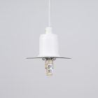 Pendant lamp HYPERION 1 white