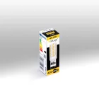 LED izzó G9 4000K 4,5W 460lm
